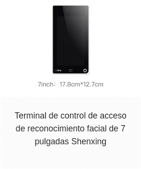 shenxing-7